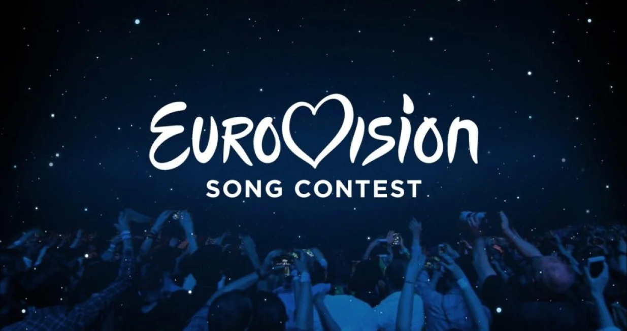 eurosong logo/
