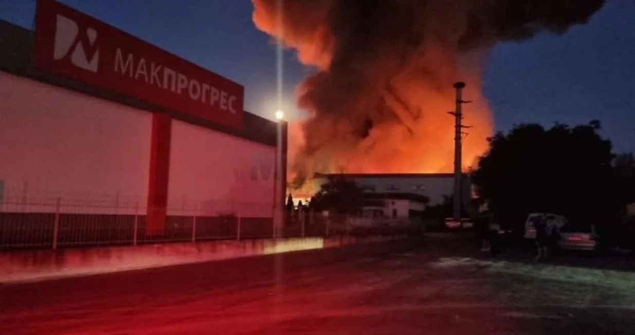 Povrijeđeno je 16 osoba/Fena/