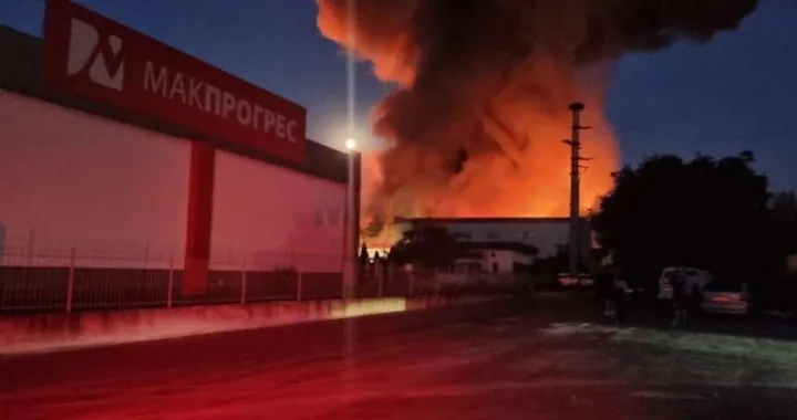 Povrijeđeno je 16 osoba/Fena/