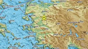 Zemljotres u Turskoj/Emsc