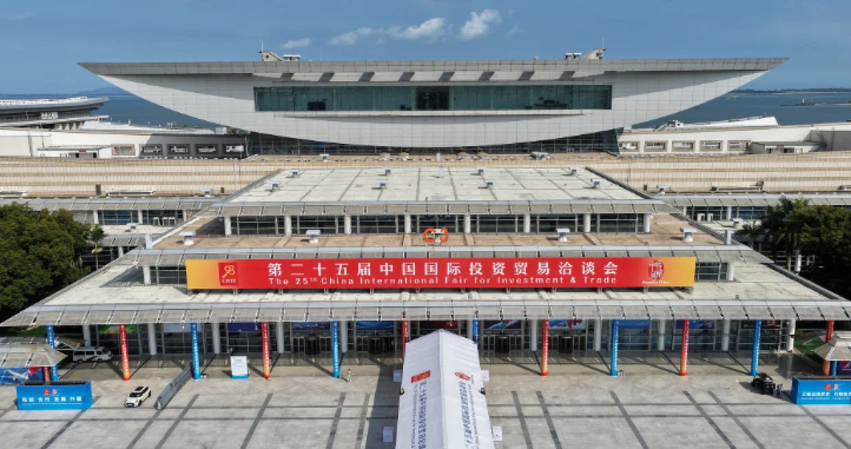 Čestitka u povodom otvaranja 25. Kineskog međunarodnog sajma investicija i trgovine/Kmg