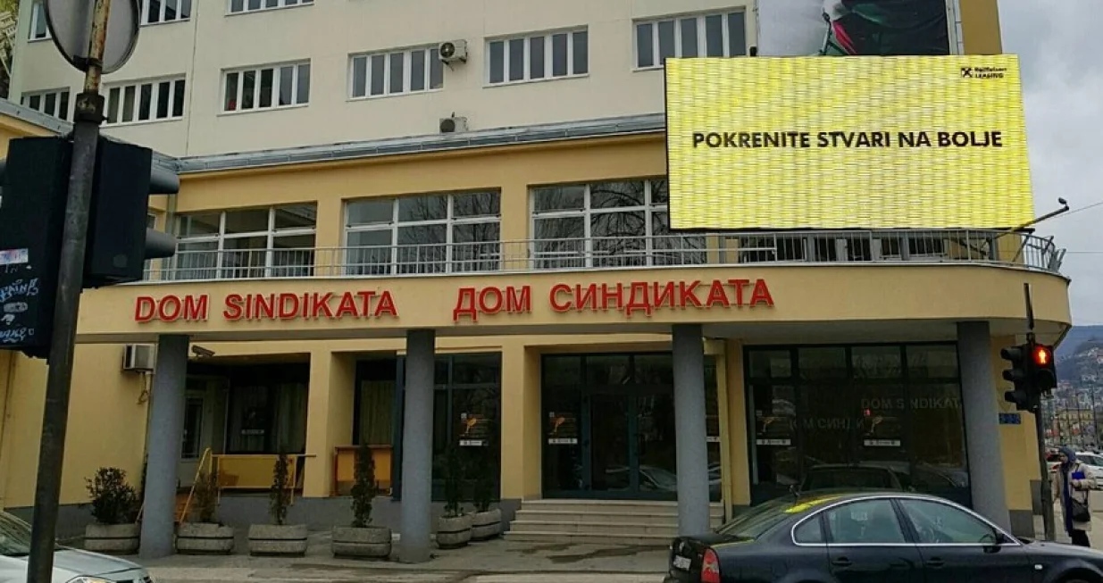 Dom sindikata/SSSBiH/