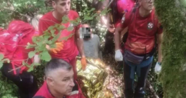 Okončana potraga/GSS BiH//