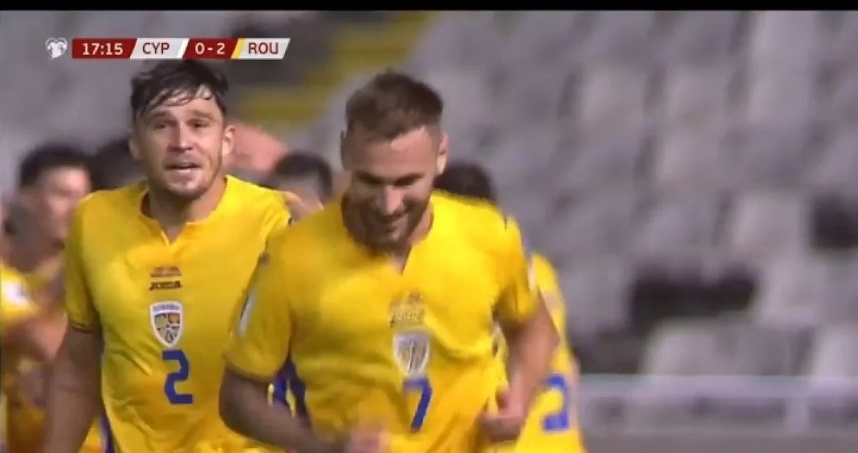 Kipar - Rumunija/Foto: 