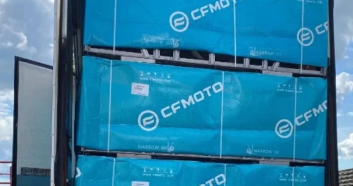 Ukradeni quadovi/Polisen.se//