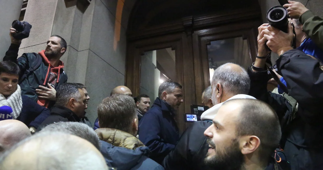 Protesti u Beogradu/Anadolija