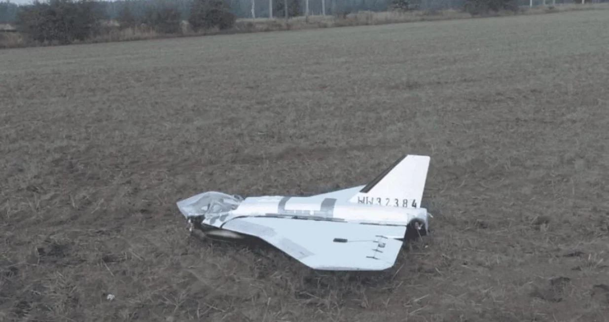 Srušeni dron/X.com//