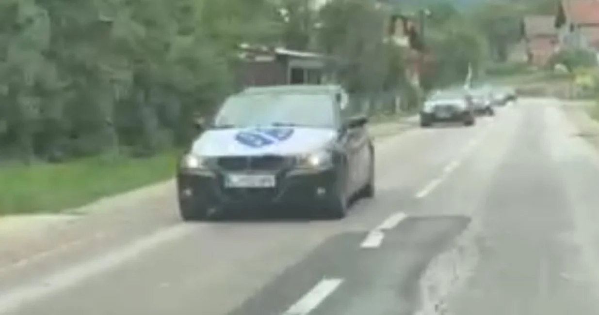 Zastava sa ljiljanima/Rtrs