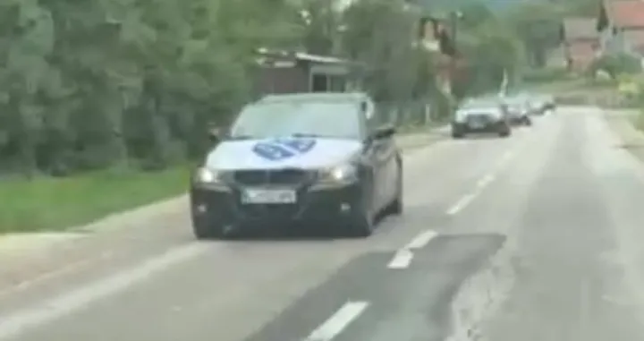 Zastava sa ljiljanima/Rtrs