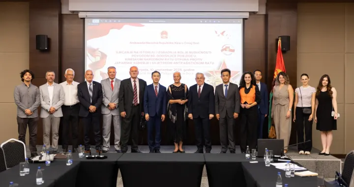 Kineska ambasada u Podgorici, obilježena 80. godišnjica pobjede u Drugom svjetskom ratu//