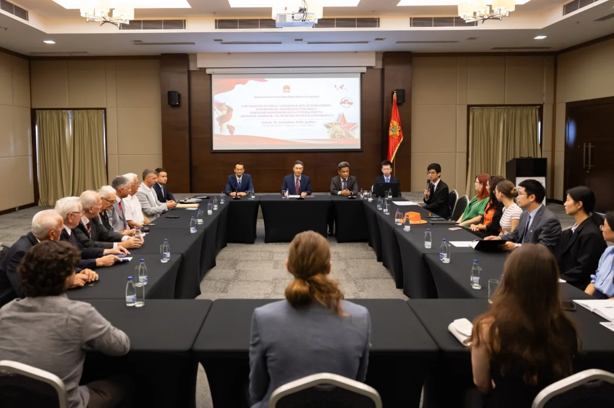 Kineska ambasada u Podgorici, obilježena 80. godišnjica pobjede u Drugom svjetskom ratu//