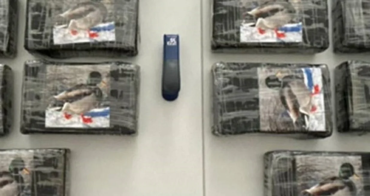 Oduzeta droga/LPD OÖ//