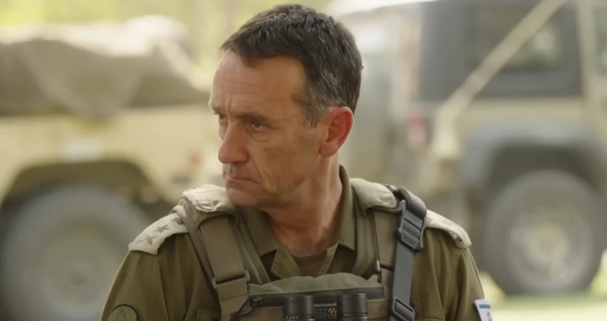 Herzi Halevi/Screenshot