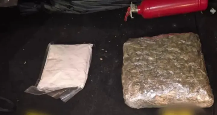 Oduzeta droga/MUP RS//