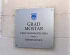 Ured gradonačelnika/