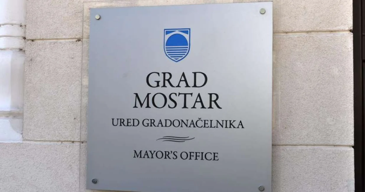 Ured gradonačelnika/
