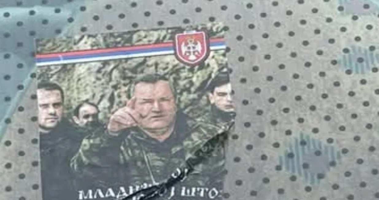 Poruka omladincima Radničkog/Foto: 