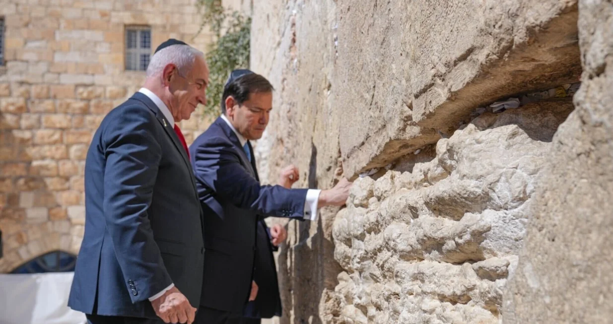 Marco Rubio obavio molitvu uz Zid plača/Screenshot