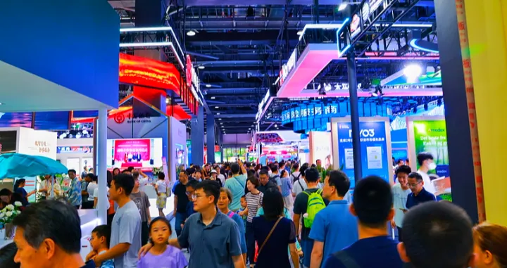 Kineski sajam usluga 2025. završen sa preko 900 sporazuma, naglašavajući digitalne inovacije/