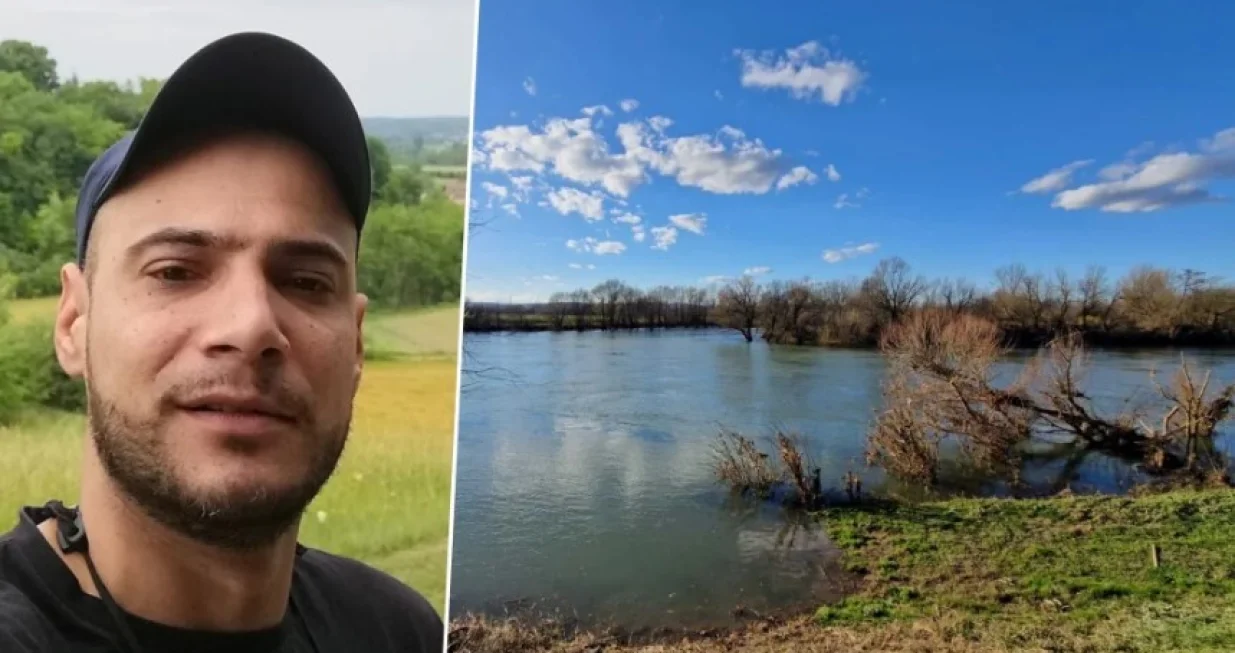 Okončana istraga/Facebook/KAportal//