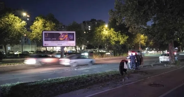 Sa mjesta nesreće/Tanja Cerić/Oslobođenje/