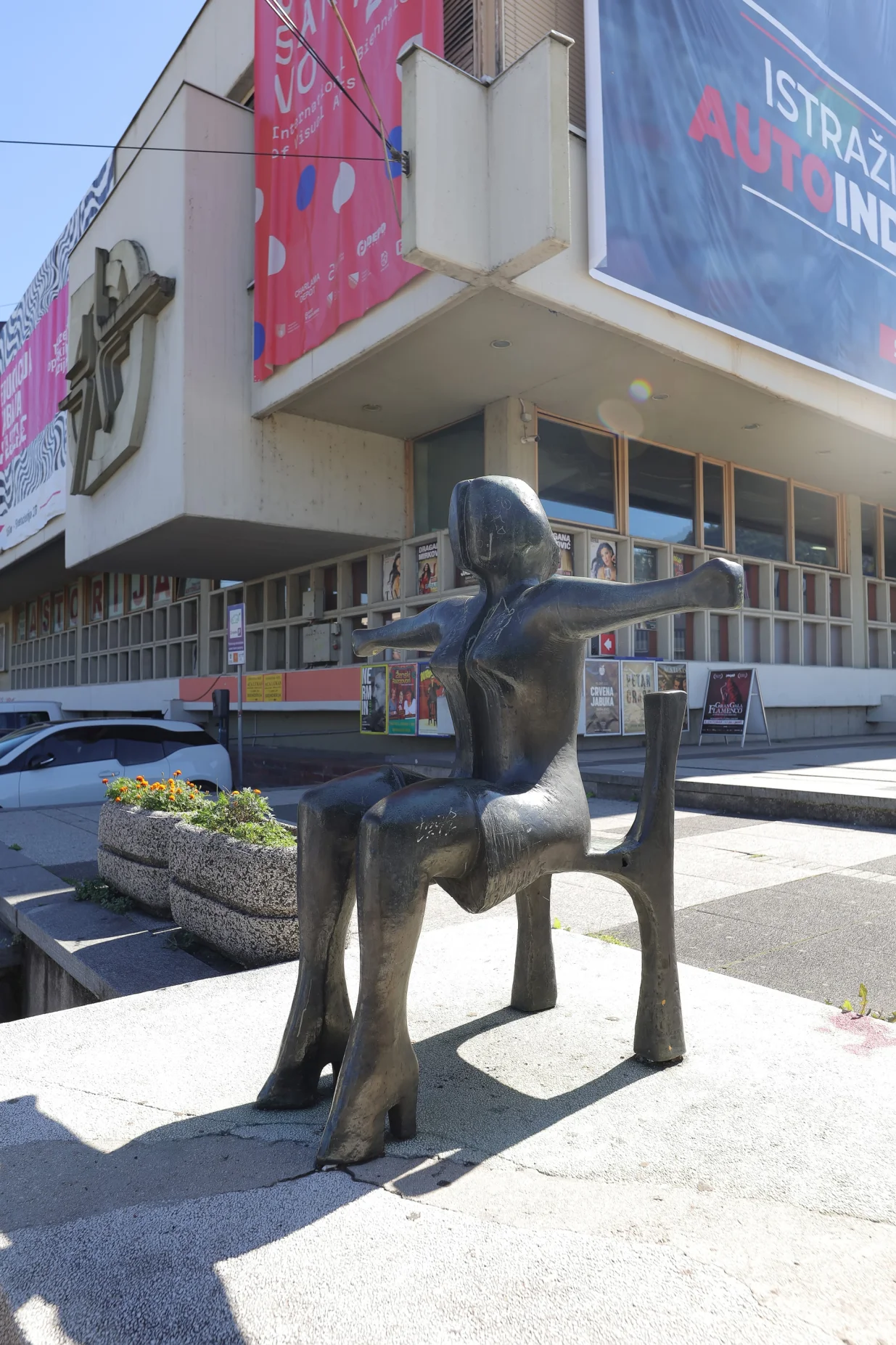 Centar Skenderija Sarajevo/Senad Gubelić