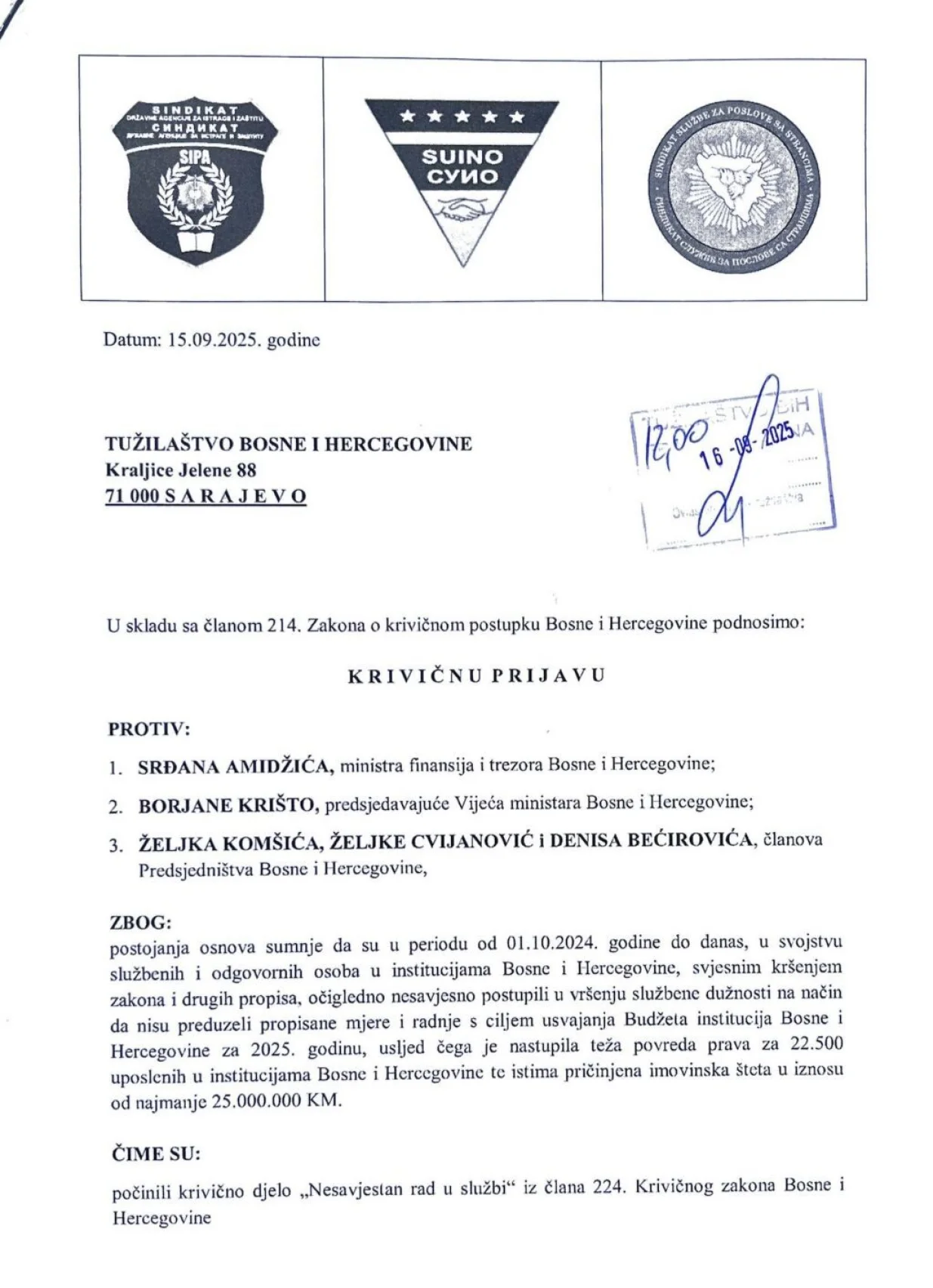 Krivična prijava, budžet bih, sindikati, SIPA, SPS, UIO/