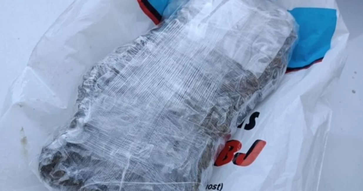 Oduzeta droga/PU Doboj//