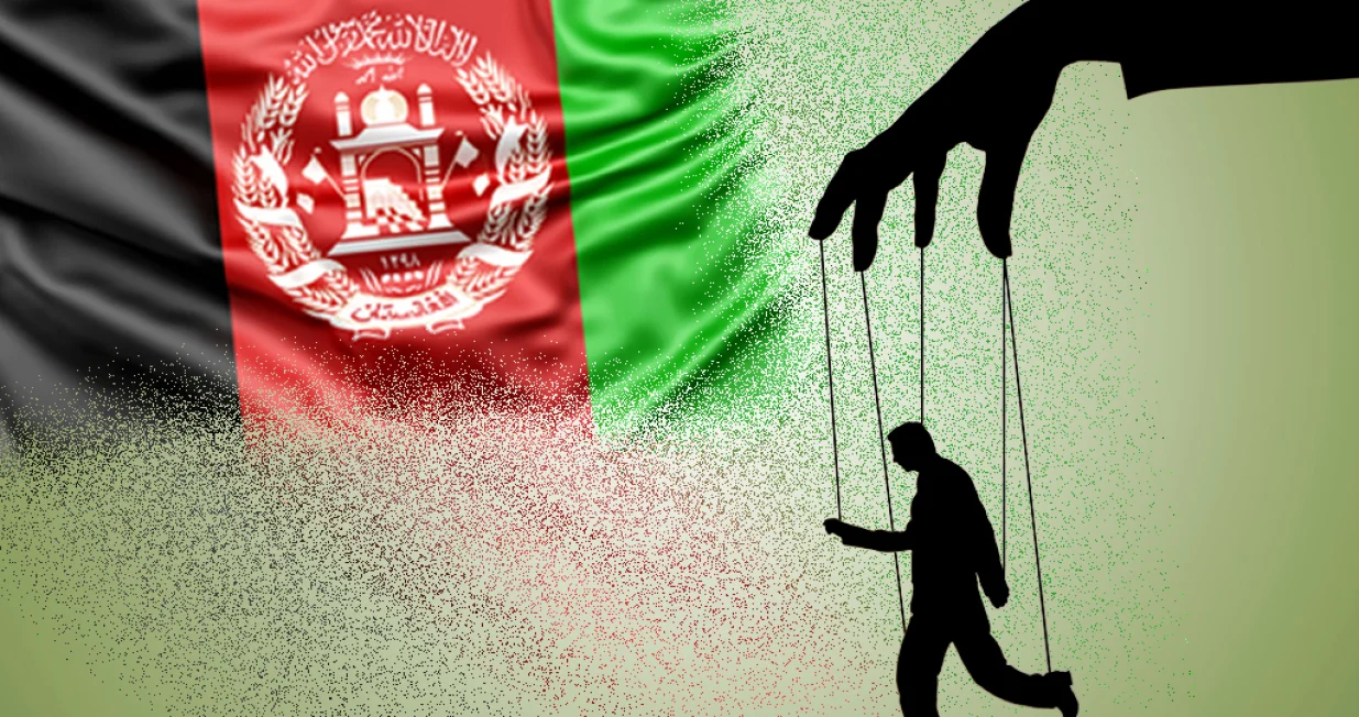 Vizual, kolumna, Afganistan/Benjamin Krnić