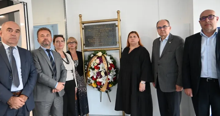 28 godišnjica helikopterske nesreće na Prokoškom jezeru/Ohr/X