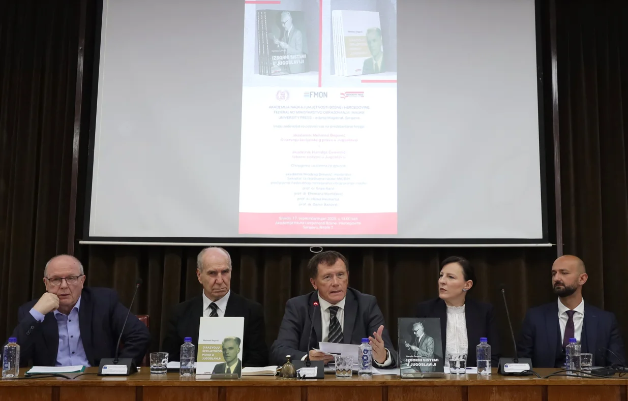 Predstavljanje knjiga akademika Mehmeda Begovića "O razvoju šerijatskog prava u Jugoslaviji" i Hamdije Ćemerlića "Izborni sistemi u Jugoslaviji" - Akademija nauka i umjetnosti Bosne i Hercegovine/Senad Gubelić