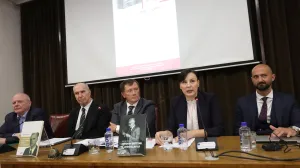 Predstavljanje knjiga akademika Mehmeda Begovića "O razvoju šerijatskog prava u Jugoslaviji" i Hamdije Ćemerlića "Izborni sistemi u Jugoslaviji" - Akademija nauka i umjetnosti Bosne i Hercegovine/Senad Gubelić