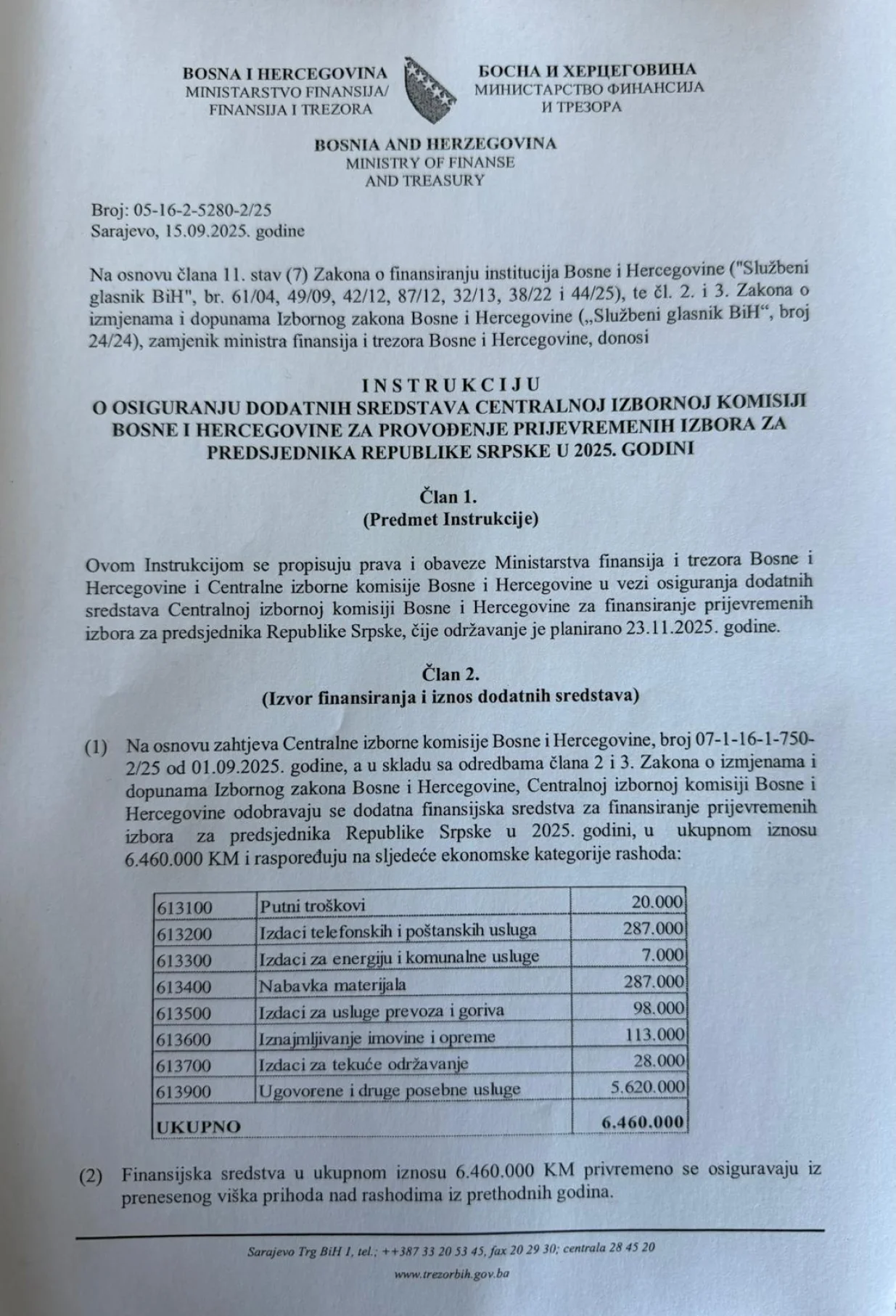 Muhamed Hasanović potpisao odluku o finansiranju prijevremenih izbora za predsjednika entiteta RS, Amidžić zaključao pečat//