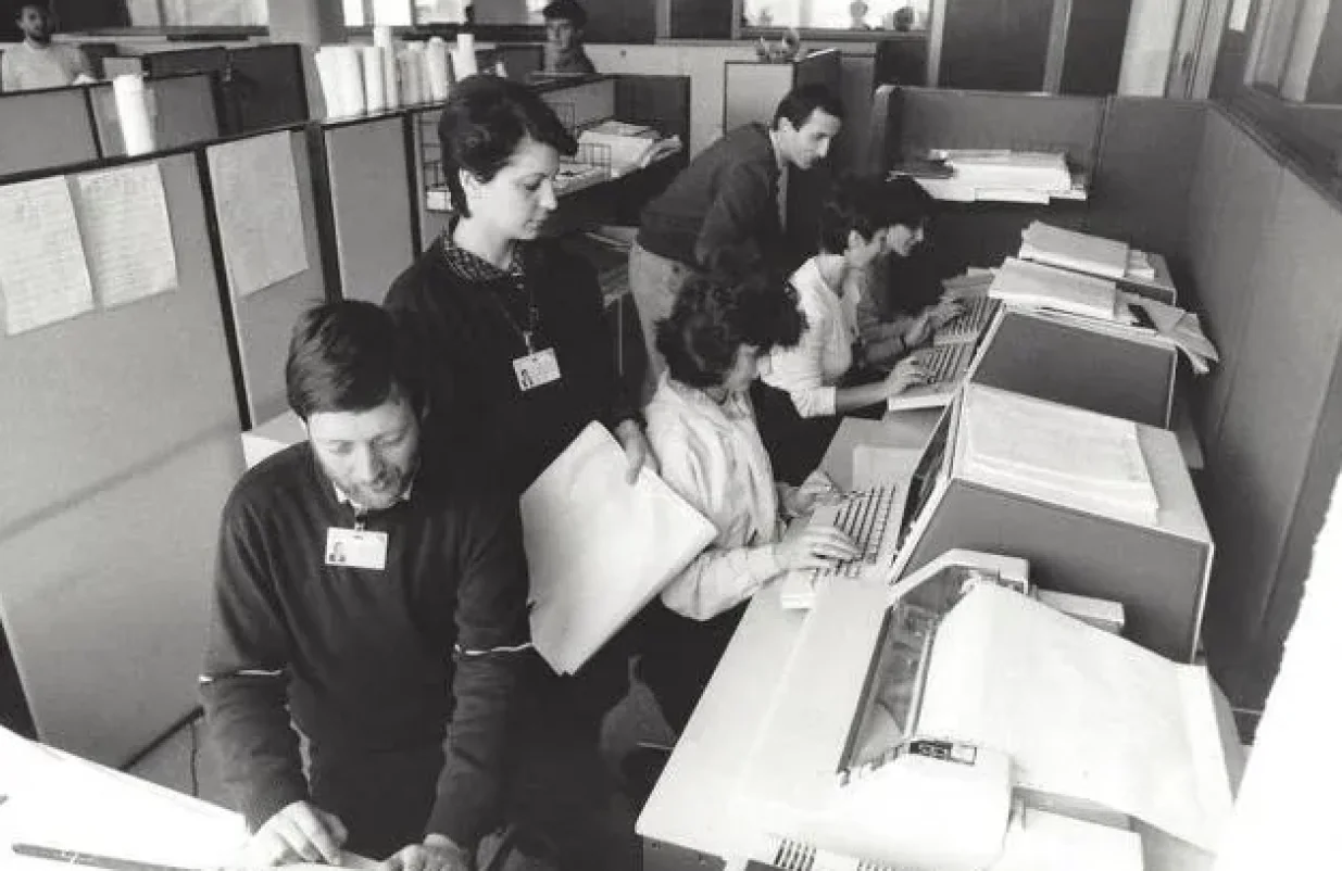 Bh. firma je proizvodila kompjutere jače od IBM-a/