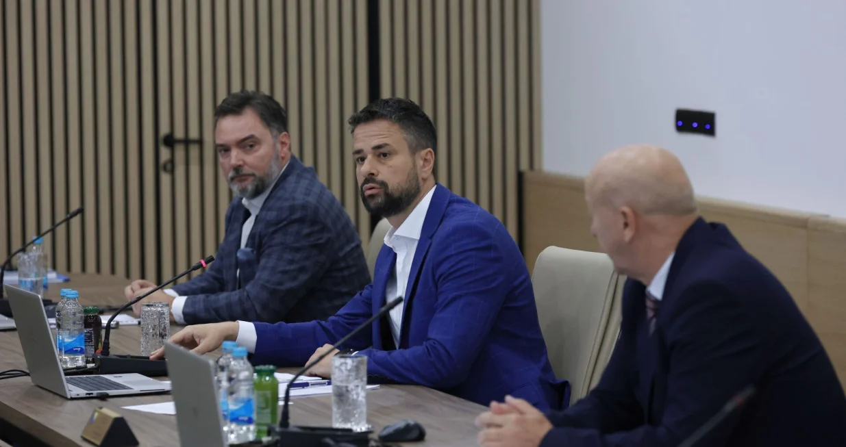 Vijeće ministara BiH/Fena