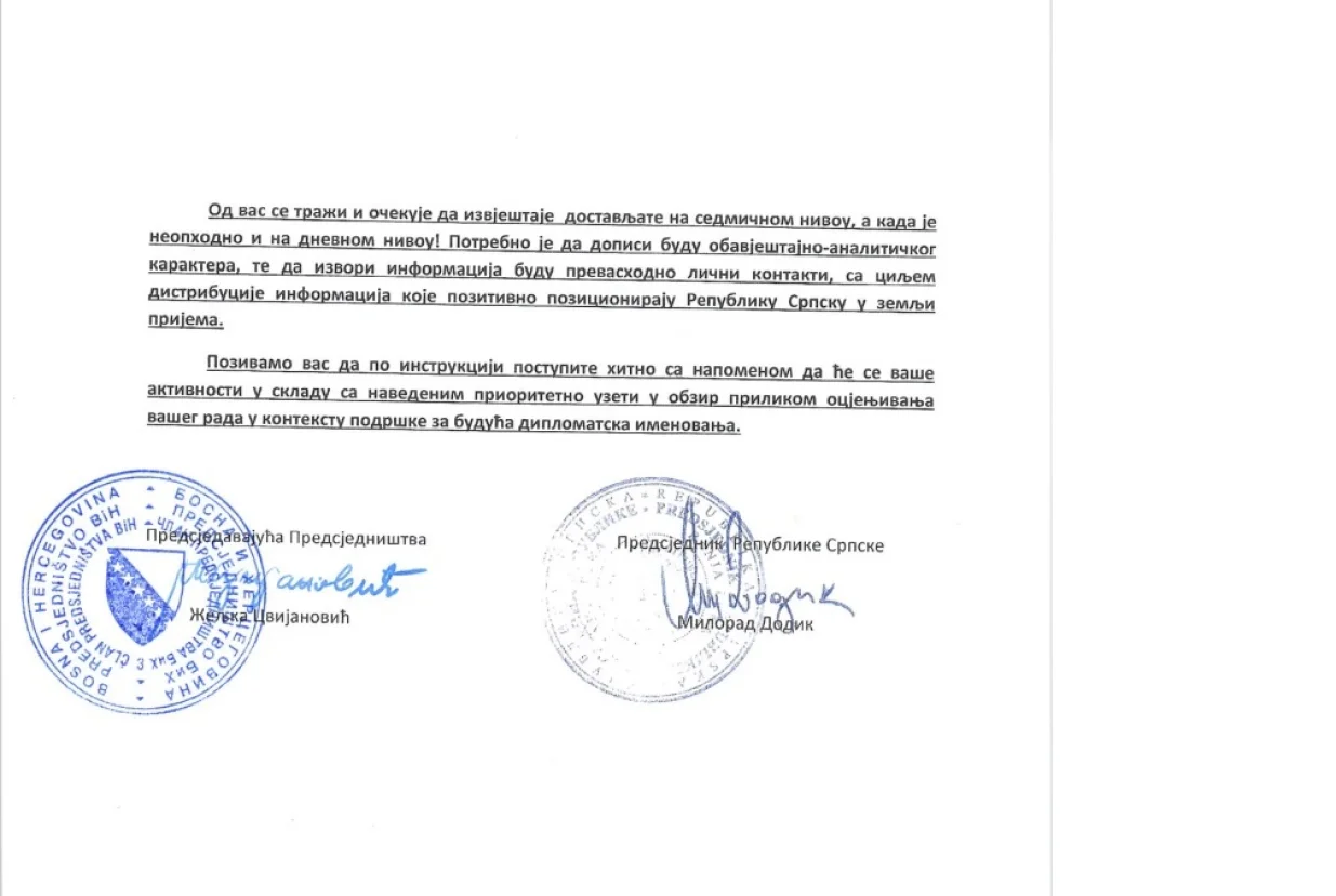 Instrukcija iz marta: Cilj je bio što veća promocija politike SNSD-a, ali.../