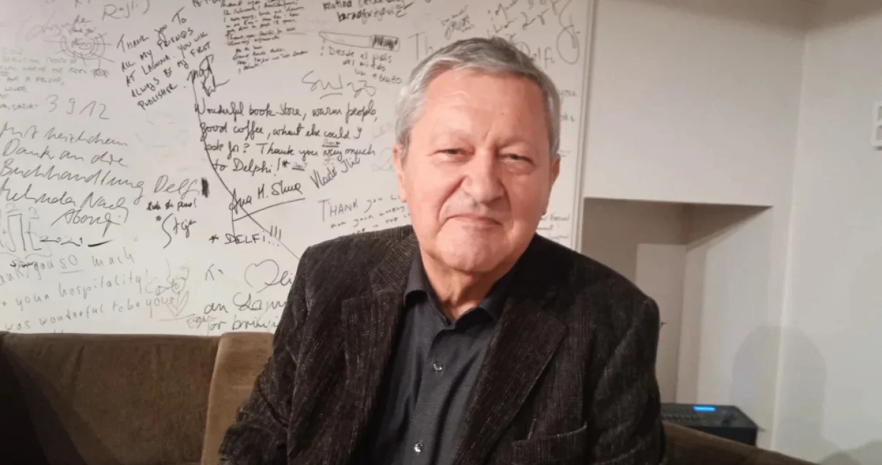 Autor Dragan Velikić/Aleksandra Ćuk/