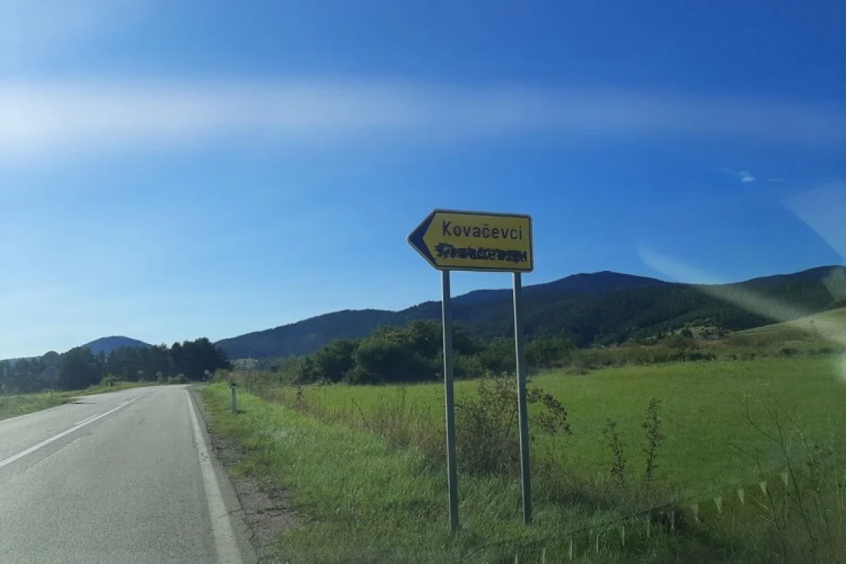 Prefarbani natpisi na području Kantona 10/Srna