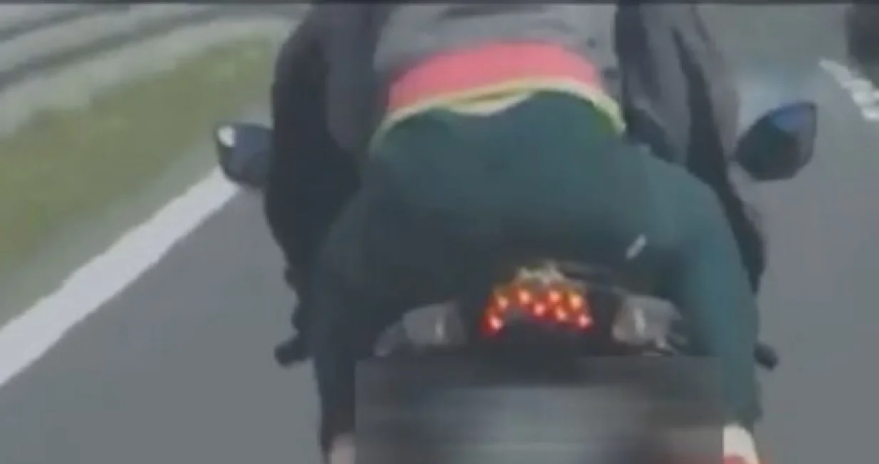 "Ulovio" ga presretač/Printscreen//