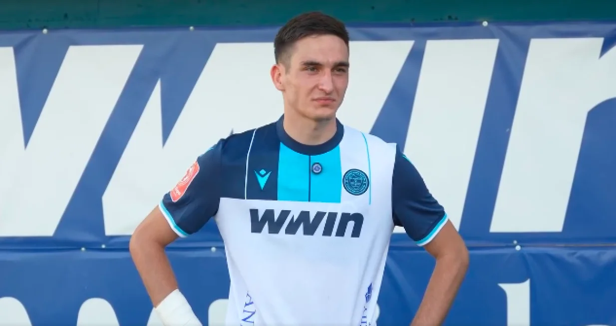 FOTO: FK Željezničar/Foto: 