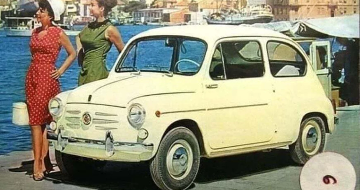 Koliko su tada koštali automobili?/Instagram