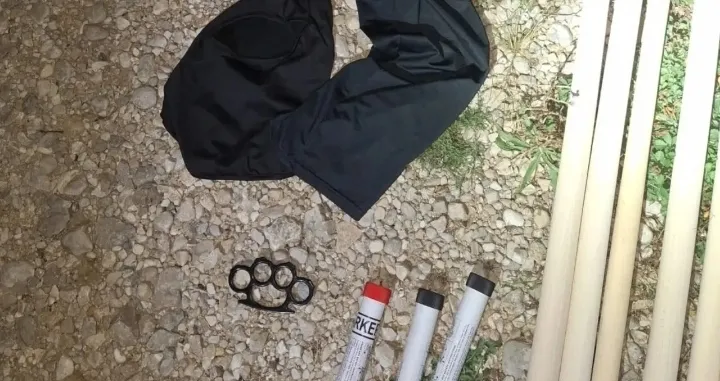 Zaplijenjeni predmeti/Foto: 