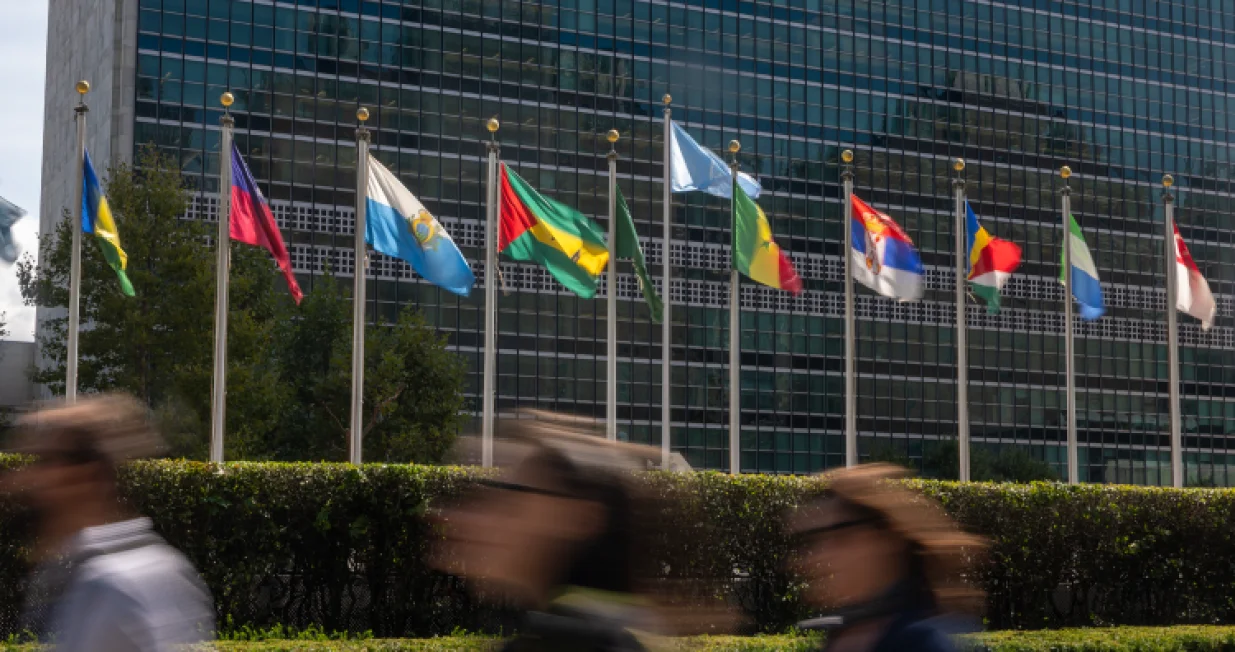 Kineska Medijska Grupacija/