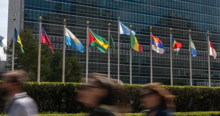 Kineska Medijska Grupacija/