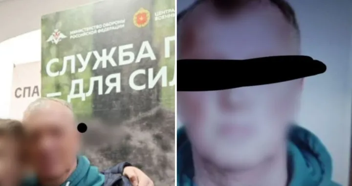 Hadžo O., Busovača, poginuo u Ukrajini, ruski vojnik/Prtsc