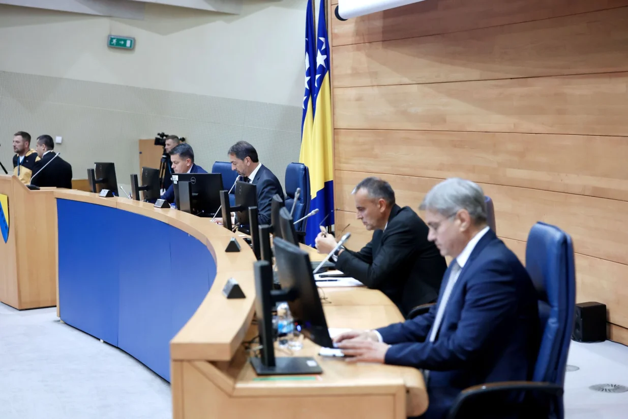 Predstavnički dom/Fena