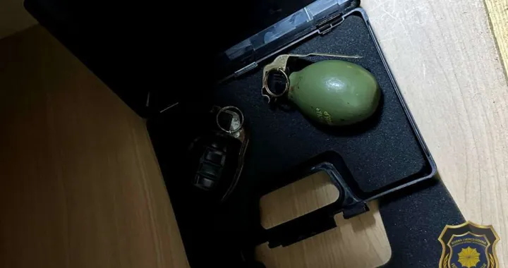 Oduzete i bombe/FUP//