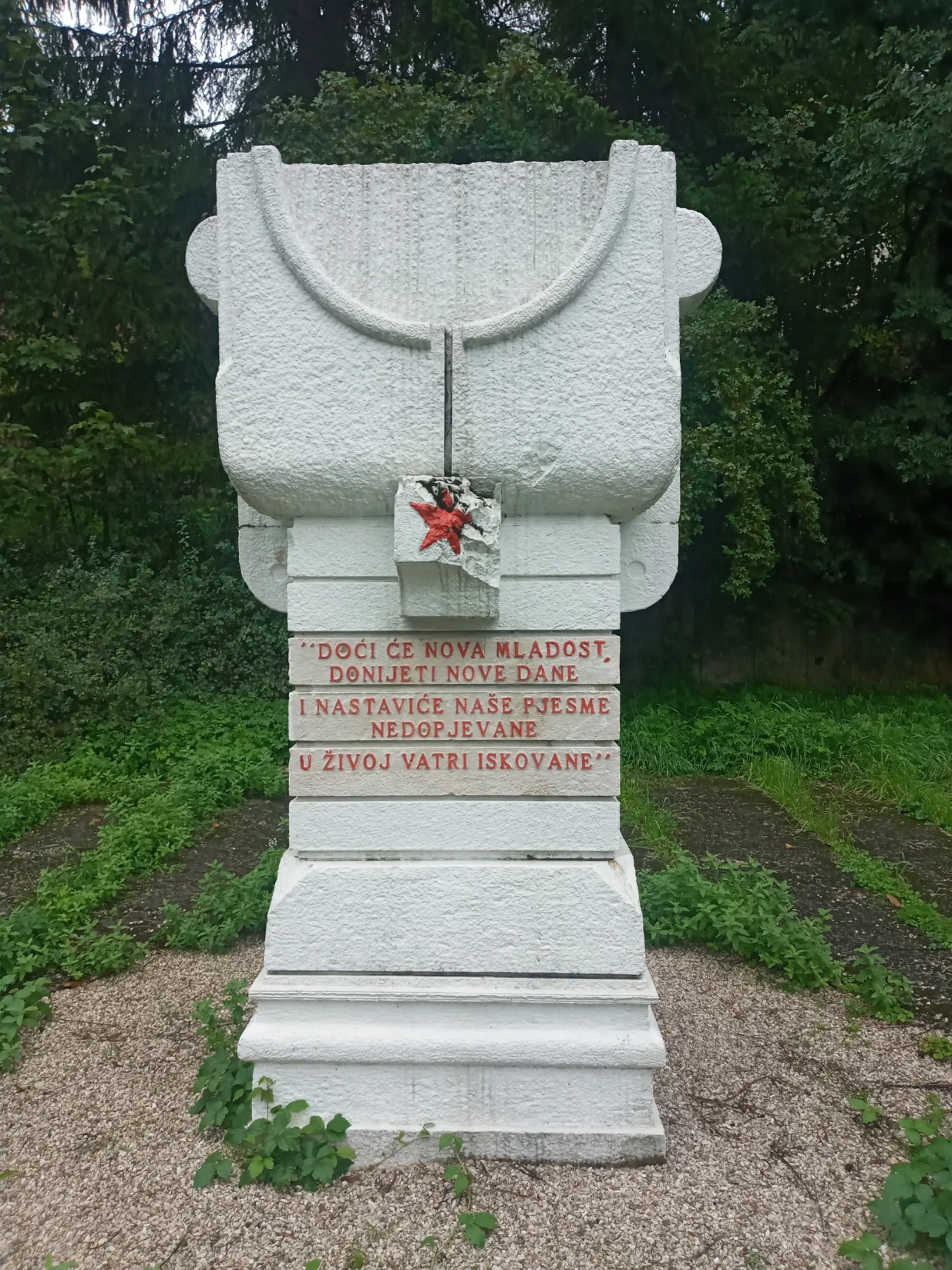 Partizansko groblje u Kraljevoj Sutjesci/Udik