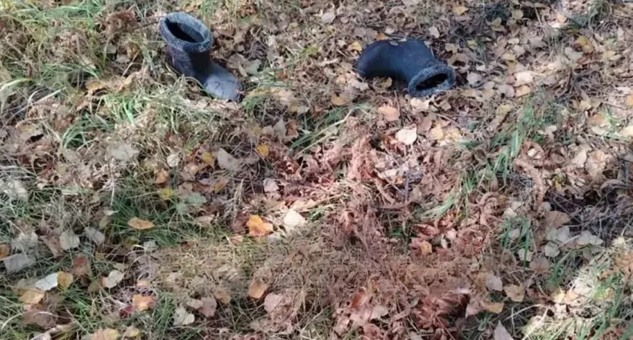 Čizme nesretne žene/