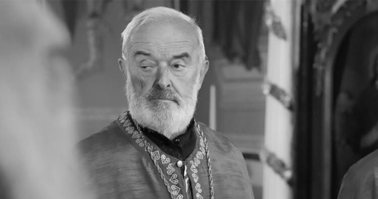 Sreten Mitrović/Eparhija zvorničko-tuzlanska//